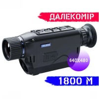 Тепловізор PARD TA62-25LRF