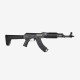 Рукоятка Magpul MOE® AK+ Grip - AK47/AK74 - Black