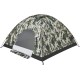 Палатка Skif Outdoor Adventure I 200x200 см Camo