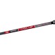Вудилище коропове Brain Classic Carp 3.90m 3.5lbs 3sec.