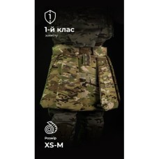Тактичний кілт "Фолд" [1 клас захисту] (Розмір XS-M | Обхват 80 - 100 см | Мультикам неоригінальний) ТМ Балістика