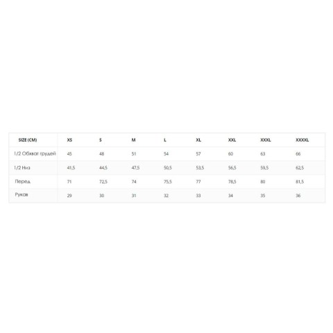 Термоактивна футболка Helikon-Tex Functional T-shirt - Quickly Dry - Black, розмір L