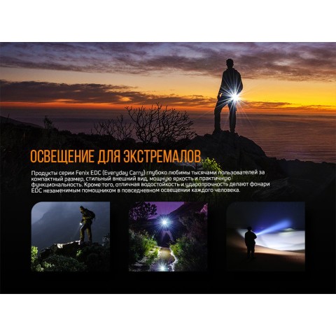 Ліхтар ручний Fenix E05R зелений