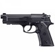 Пневматический пистолет Umarex Beretta Elite 2