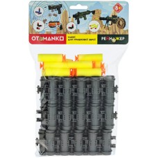Патроны для пулемета Рейнджер OTAMANKO