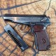 ММГ пістолета Макарова (ПМ) бу