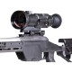 Тепловизионный прицел Dedal-T4.642 Pro