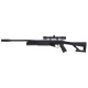 Винтовка пневматическая Crosman 