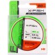 Флюорокарбон X-Fish FCoated 20m 0.28mm 5.9kg