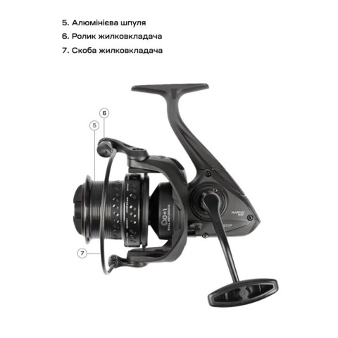 Котушка Brain NRG SE 5500S 10+1BB 5.0:1