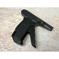 ИЖ 37 Сигнал Б/У