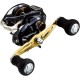 Катушка Shimano Grappler BB 201HG Left Hand