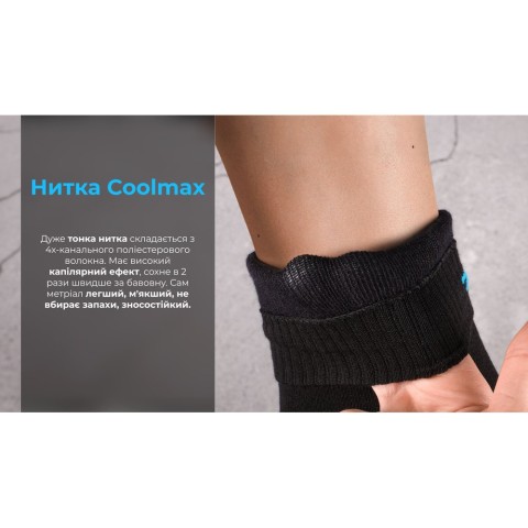 Шкарпетки водонепроникні Dexshell Ultra Thin Crew BLK, р-р M, чорний