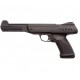 Gamo Gun Set P-900 кал.4,5 (комплект)