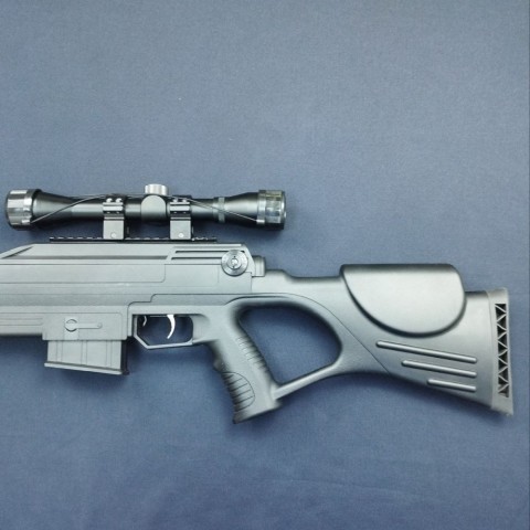 Пневматична гвинтівка Beeman Bison Gas Ram c ОП 4*32 бу