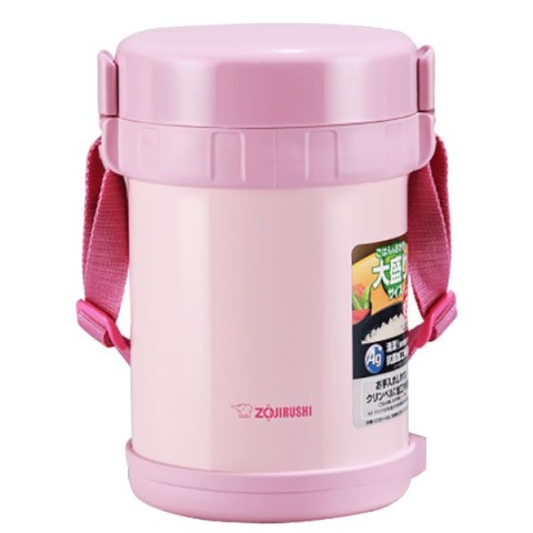 Набір для ланча Zojirushi SL-GH18PA рожевий