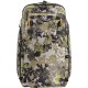 Рюкзак Blaser Backback M 45 ц:huntec camo