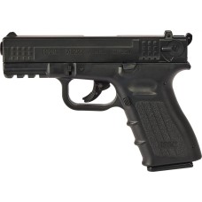 Пистолет пневматический ASG ISSC M22. CO2. кал. 4.5 мм Blowback