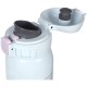 Термокружка Zojirushi SM-WH48AZ 0.48 л