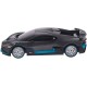 Машинка Rastar Bugatti Divo 1:24 Серый