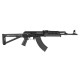 Цевье Magpul Hand Guard для Сайги.,черн.