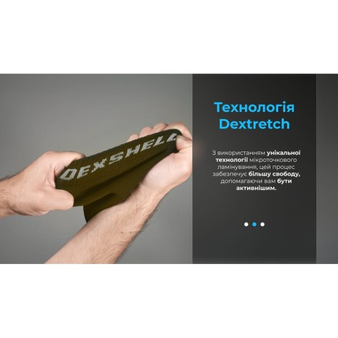 Шкарпетки водонепроникні Dexshell Ultra Thin Crew OG, р-р XL, хакі