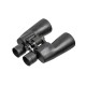 Бинокль Vector Optics Forester 12x50