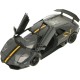 Машинка Rastar Murcielago LP 670-4 SV Superveloce China Limited Edition 1:43 ц:серый