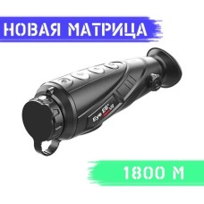 Тепловизор INFIRAY (IRAY) XEYE 2 E6+ V2