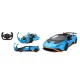 Машинка Rastar Lamborghini Huracan STO 1:14. Голубой