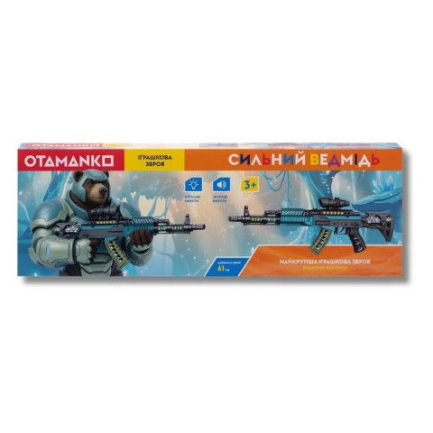 Автомат свето-звуковой OTAMANKO Сильный медведь