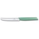 Кухонный нож Victorinox Swiss Modern Tomato&Sausage 11см закругл.нос, волн. с мятн. ручкой