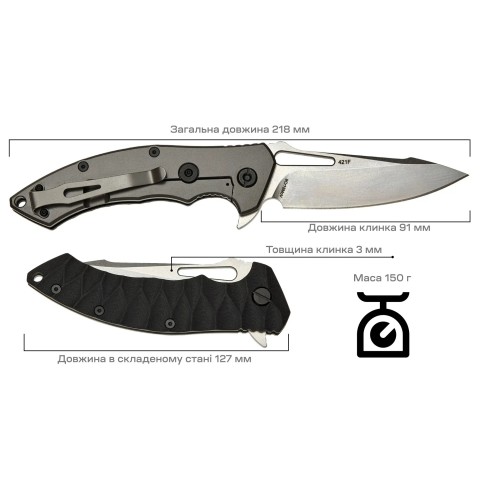 Нож Skif Shark II SW ц:black