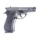 Пнематический пистолет Crosman PFM 16 Б/У