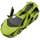 Машинка-конструктор Rastar Lamborghini Sian 1:18. Зеленый