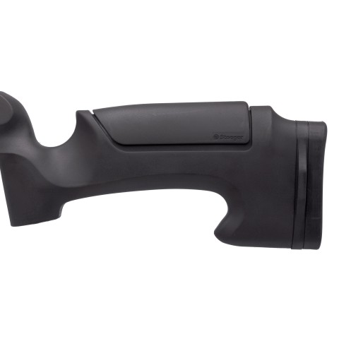 Гвинтівка пневматична STOEGER ATAC Suppressor