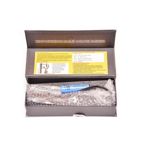 Засіб для відлякування собак 1102 Police Scorpion