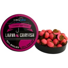 Бойлы Wafters Crazy Carp Hybrid Wafters 15mm Larva & Crayfish (55шт/уп)