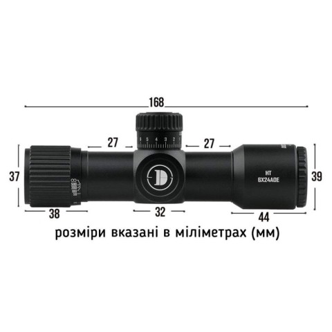 Приціл Discovery Optics HT-NV 6X24 AOE 30mm підсвічування (220811)