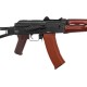 Винтовка стрб. E&L ELAKS74UN AEG Essential 6 мм