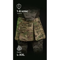 Тактичний кілт "Фолд" [1 клас захисту] (Розмір L-XXL | Обхват 100 - 120 см | Мультикам) ТМ Балістика