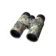 Бинокль Bushnell 8x42 