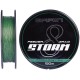 Шнур Brain Storm 8X (green) 150m 0.10mm 13lb/5.9kg