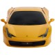 Машинка Rastar Ferrari 458 Italia 1:24 ц:желтый