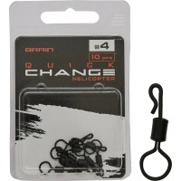 Вертлюжок Brain Quick Change (helicopter) #4 (10 шт/уп) SGCA-8023-4