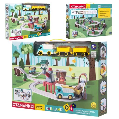 Ігровий набір OTAMANKO RAIL LAND електрична залізниця, 66 деталей