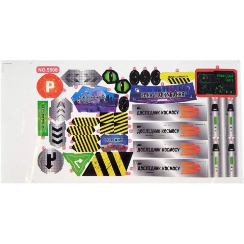 Ігровий набір ZIPP Toys Dino автотрек-ракета електричний