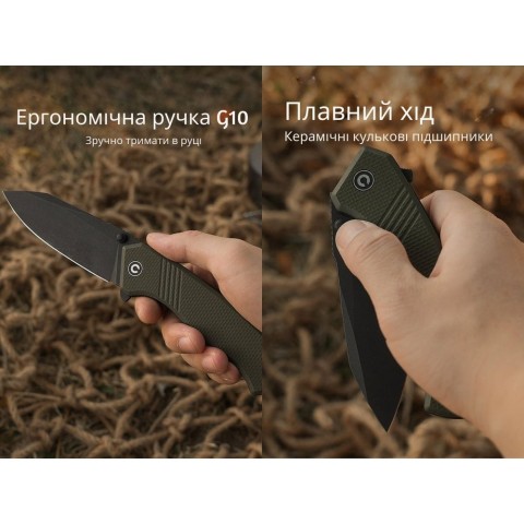 Ніж складаний туристичний Civivi Placoid, (9.3 см) 14C28N / G10 темно-зелений