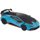 Машинка Rastar Lamborghini Huracan STO Speed 1:24 Блакитний
