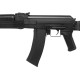Страйкбольный пулемет LCT РПК-74М AEG 6 мм ц:cashmir black